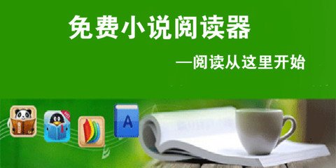 亚搏app官网